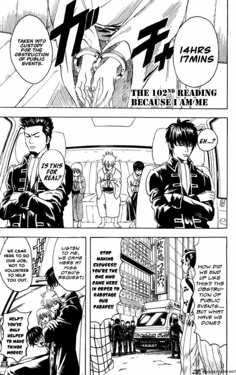 Gintama 102 1