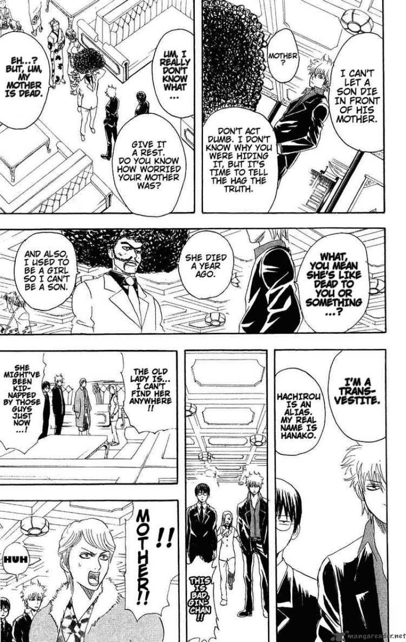 Gintama 105 19