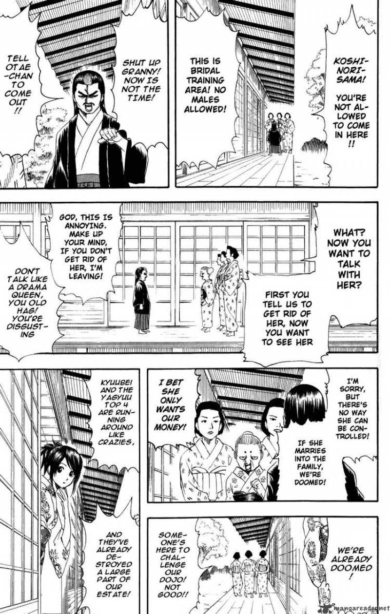 Gintama 118 6