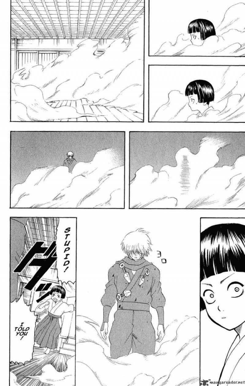 Gintama 124 18