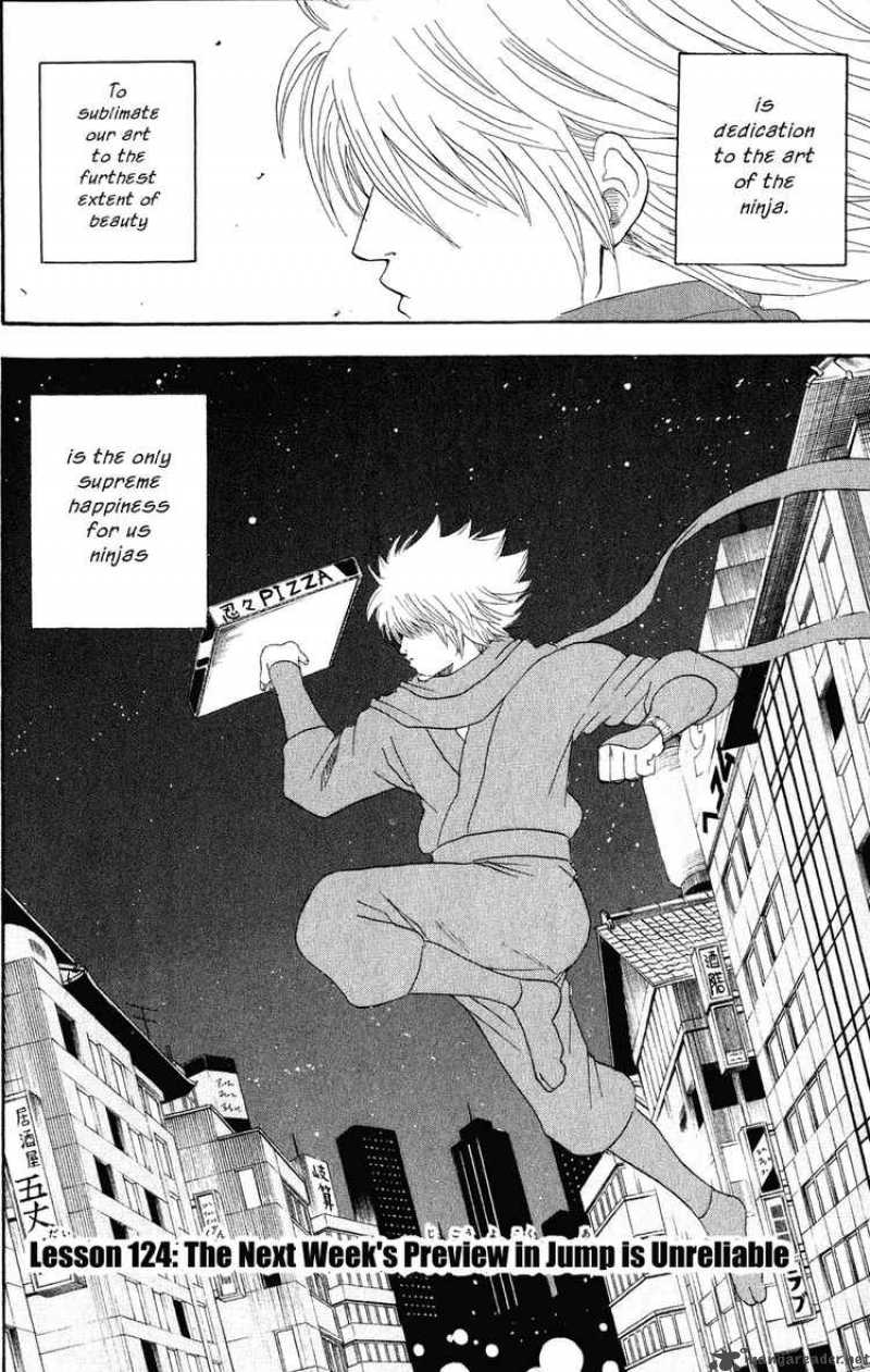 Gintama 124 2