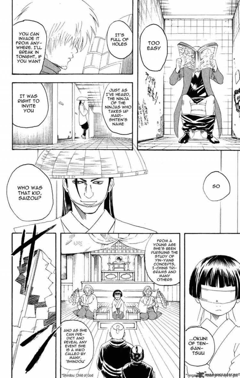 Gintama 124 8