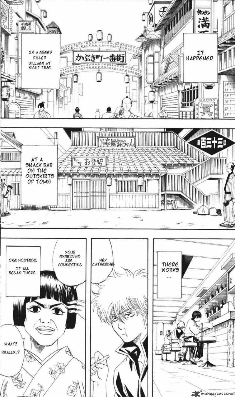 Gintama 133 1