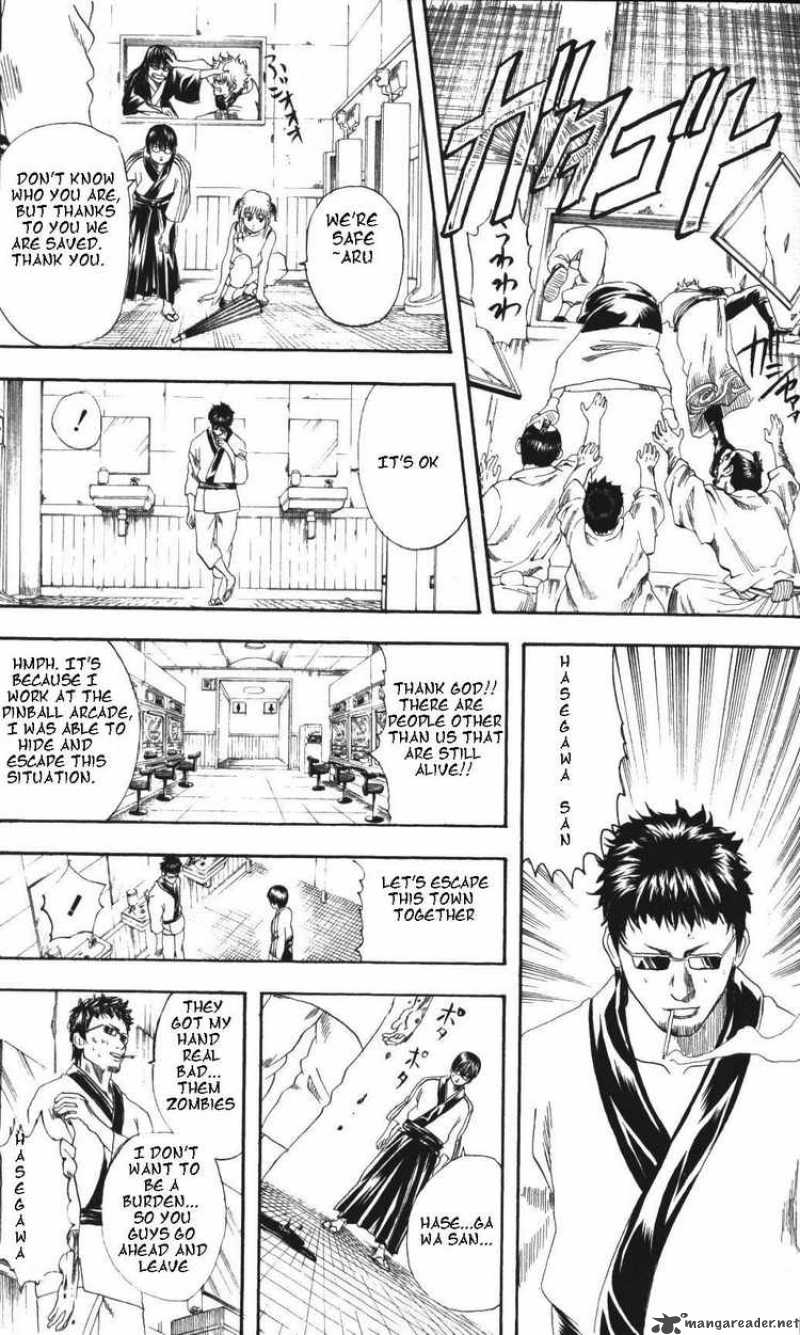Gintama 133 11