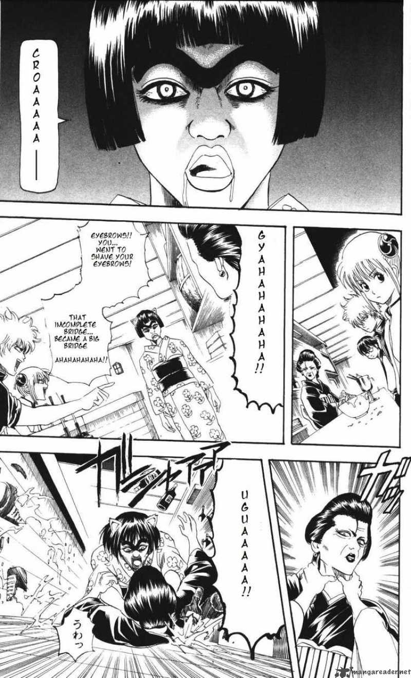 Gintama 133 3