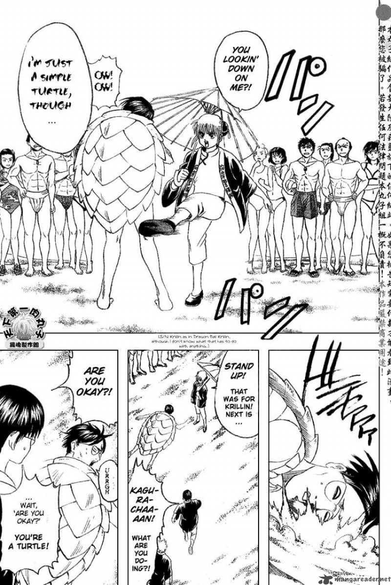 Gintama 174 3