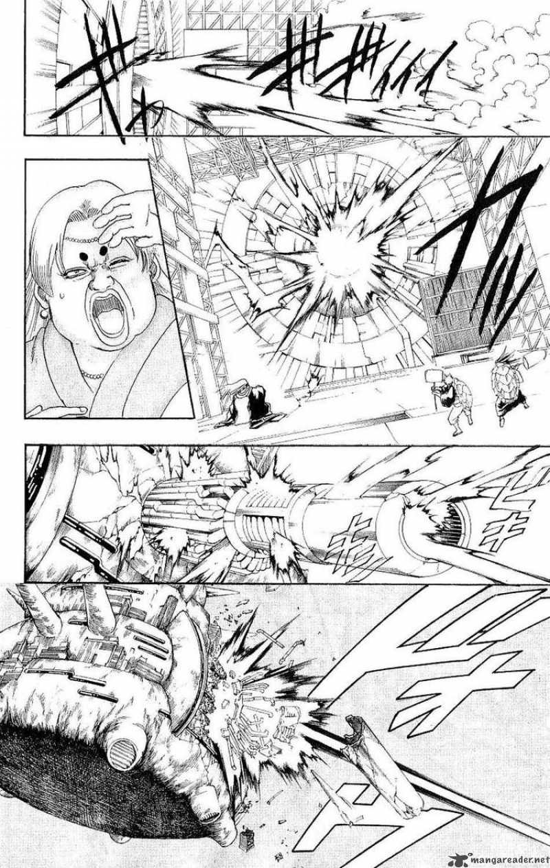 Gintama 182 2