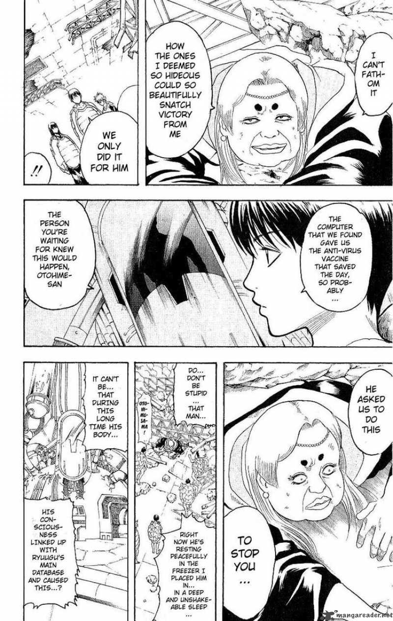 Gintama 182 8