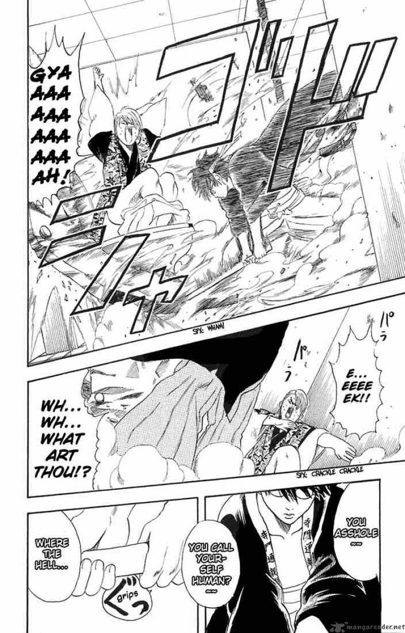 Gintama 19 14