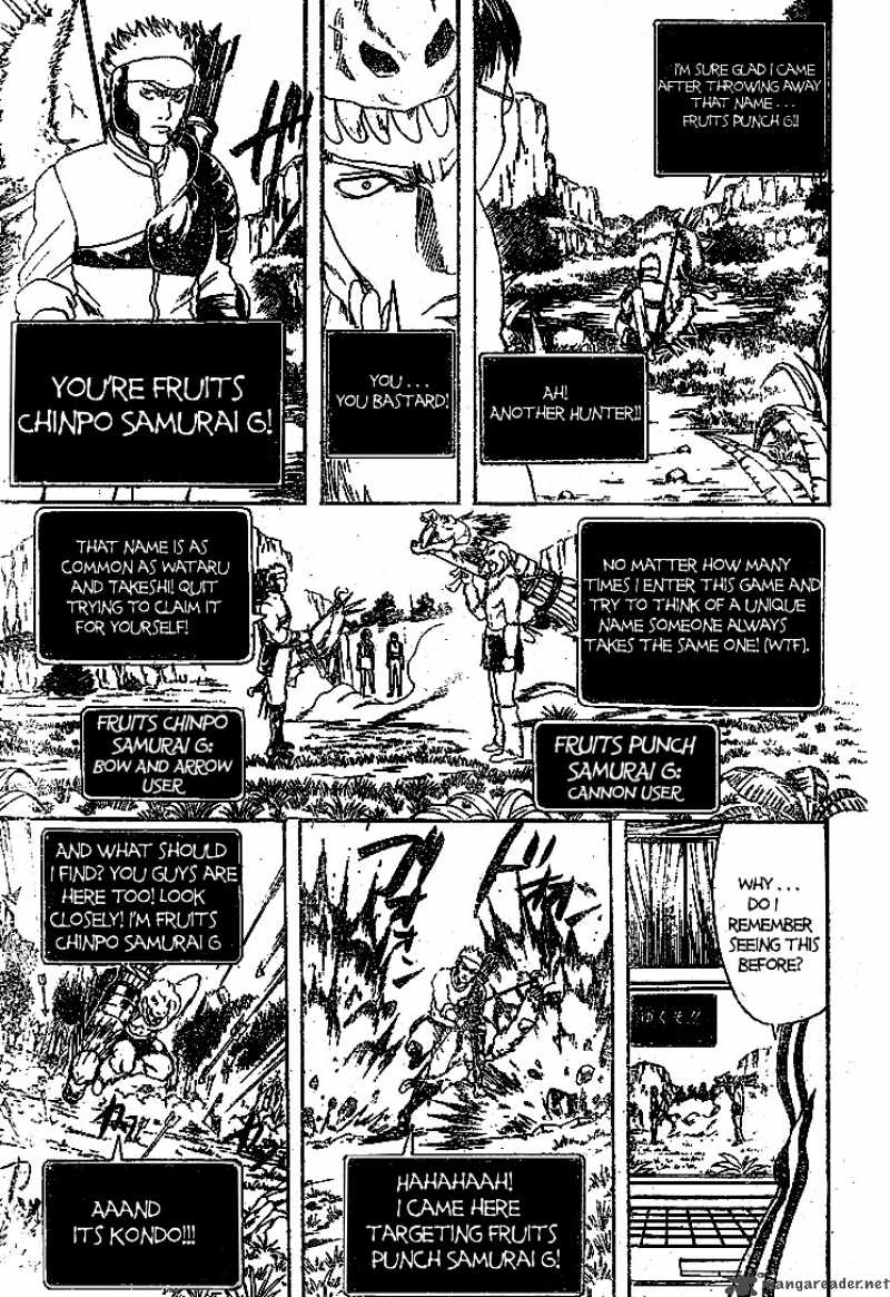 Gintama 190 11