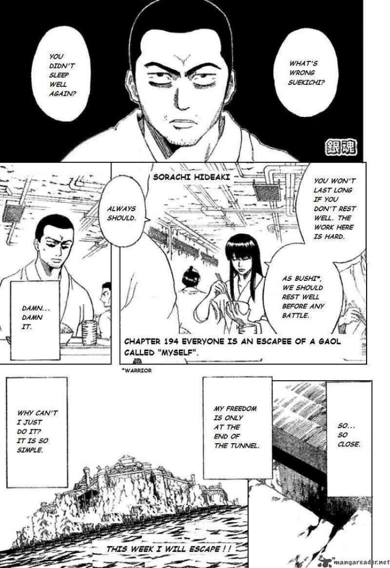 Gintama 194 1