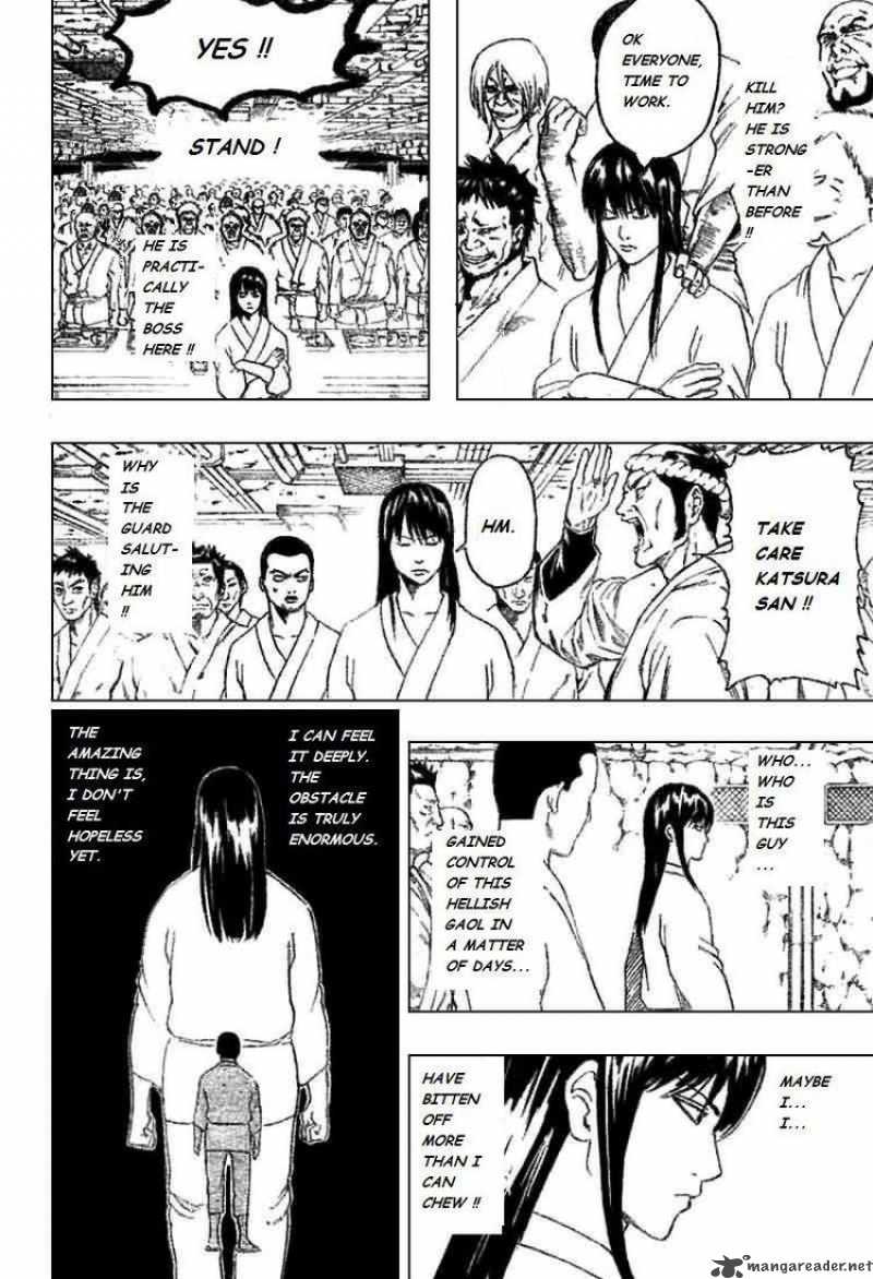 Gintama 194 10