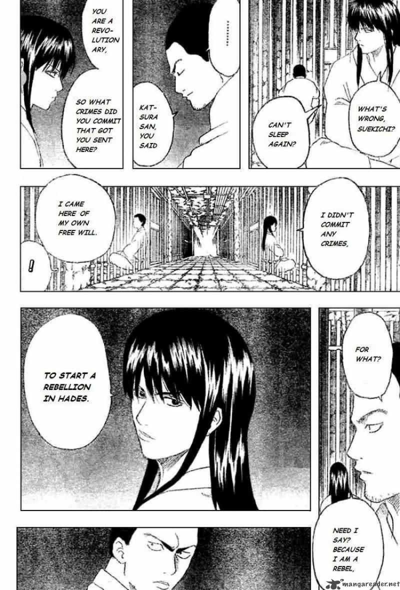 Gintama 194 14