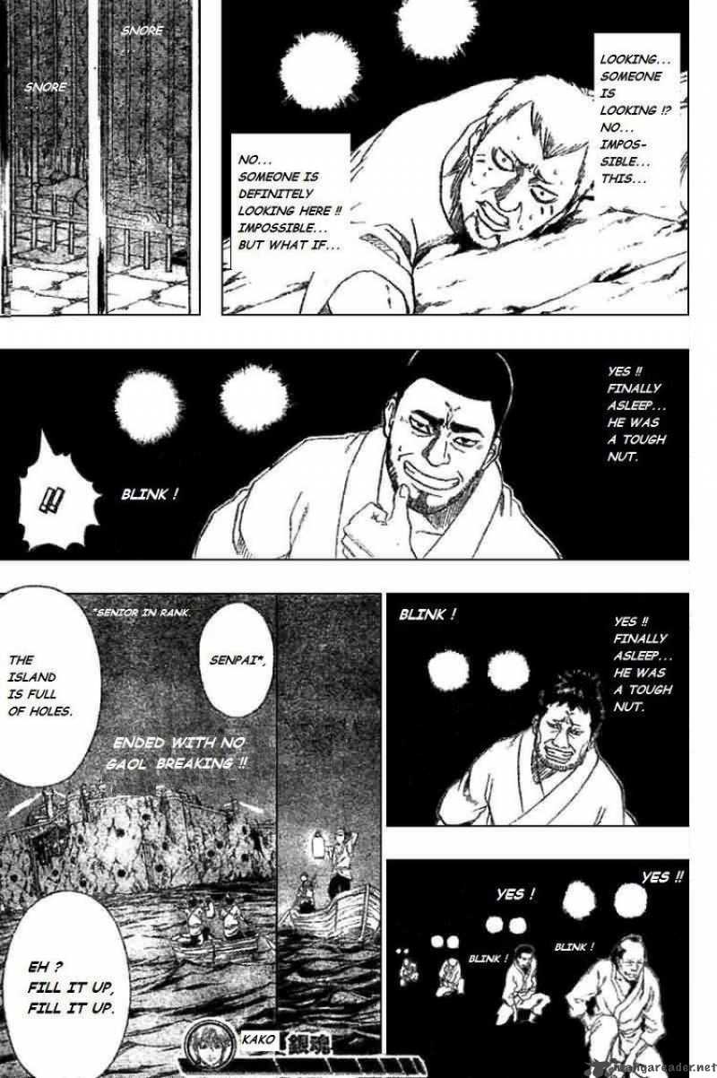 Gintama 194 19