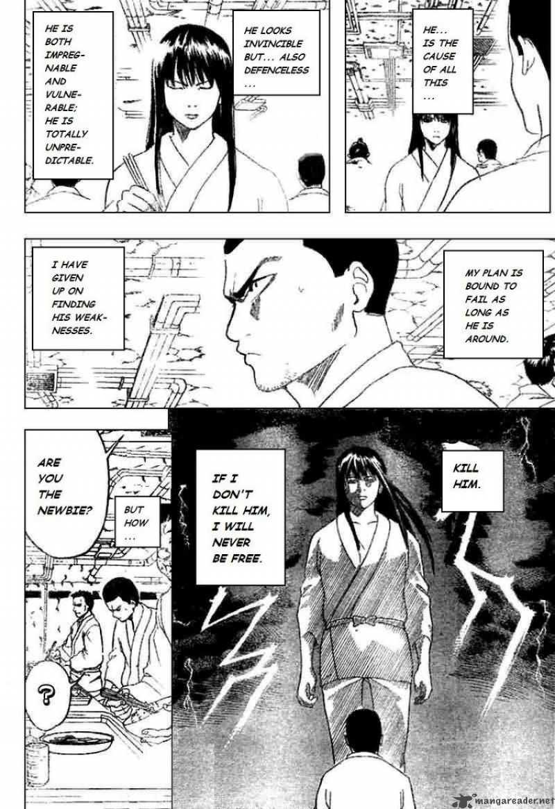 Gintama 194 2