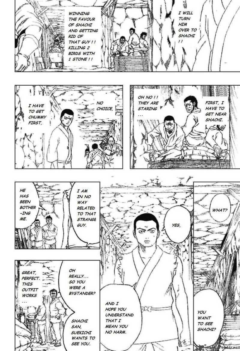 Gintama 194 6