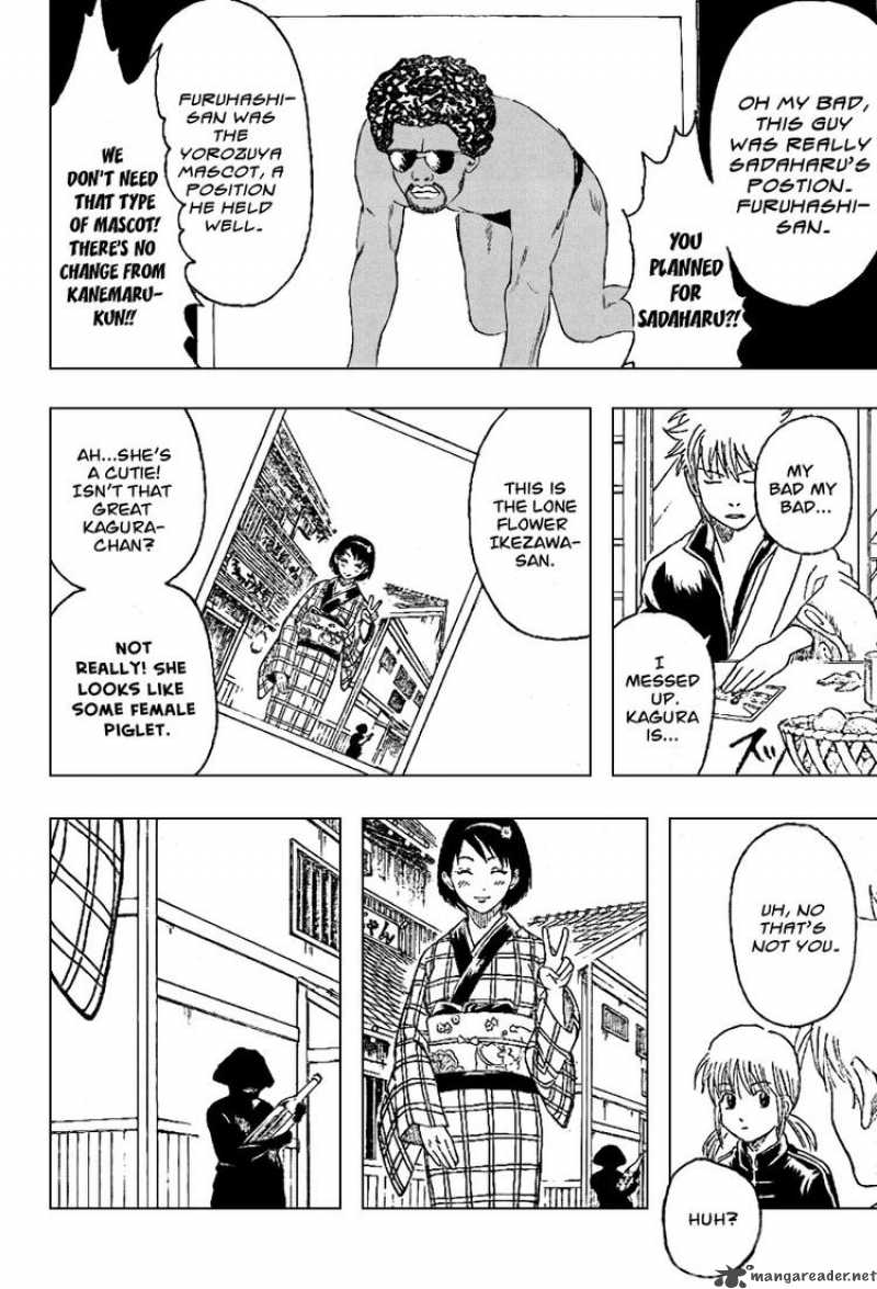 Gintama 195 10
