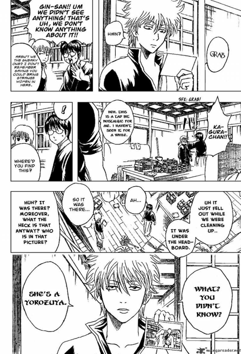 Gintama 195 4