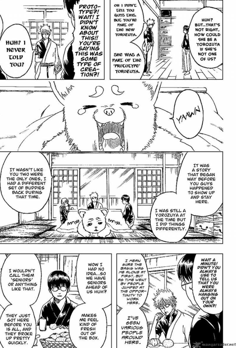 Gintama 195 5
