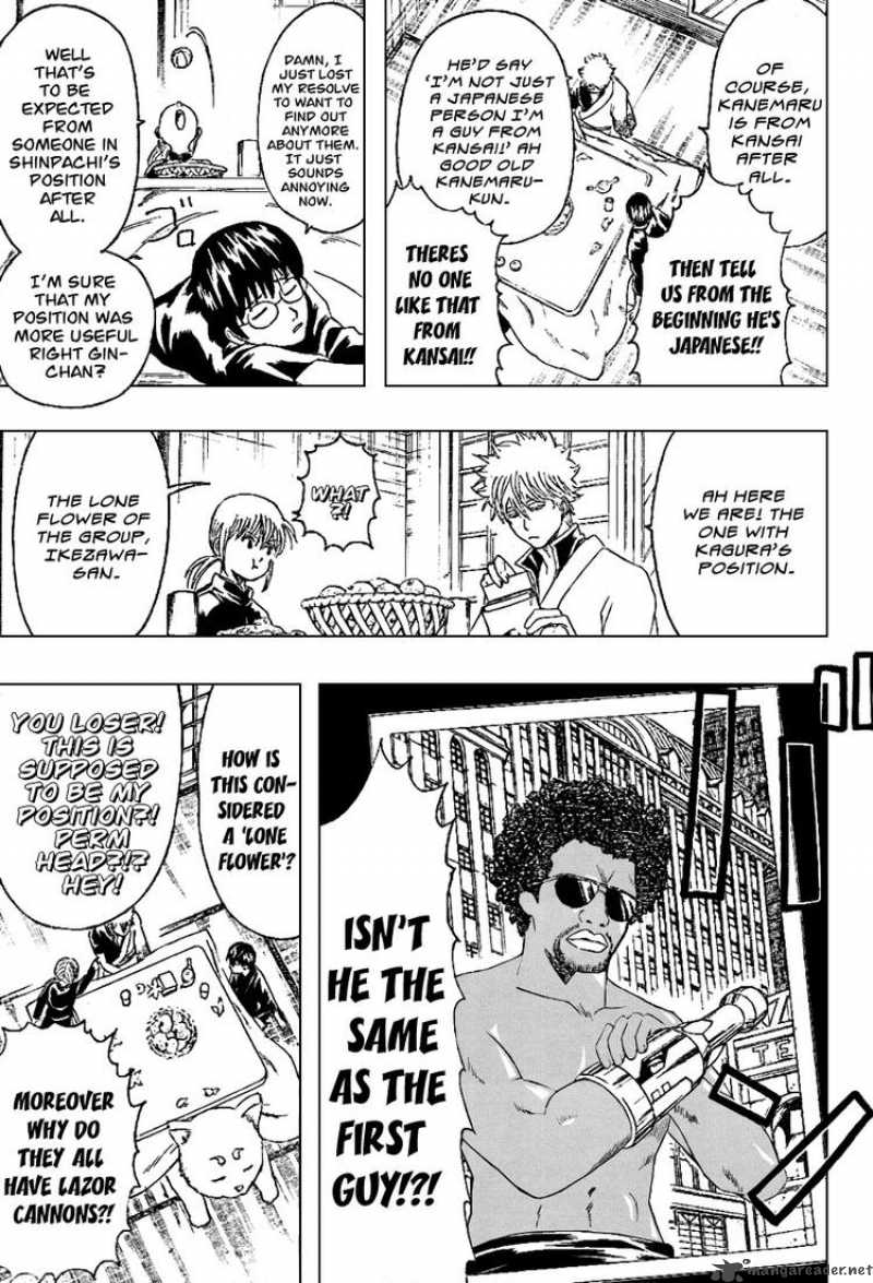 Gintama 195 9