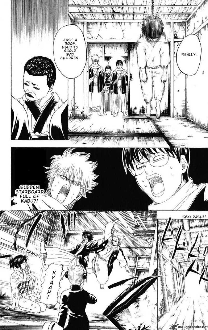 Gintama 196 12