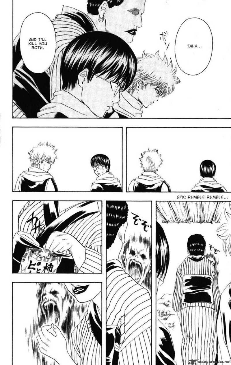 Gintama 196 16