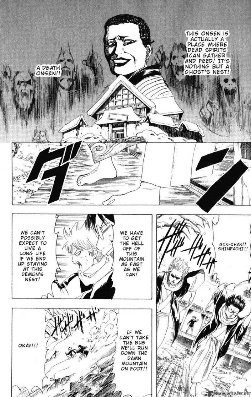 Gintama 196 18