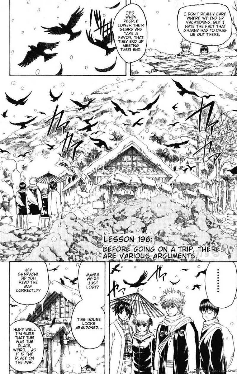 Gintama 196 2