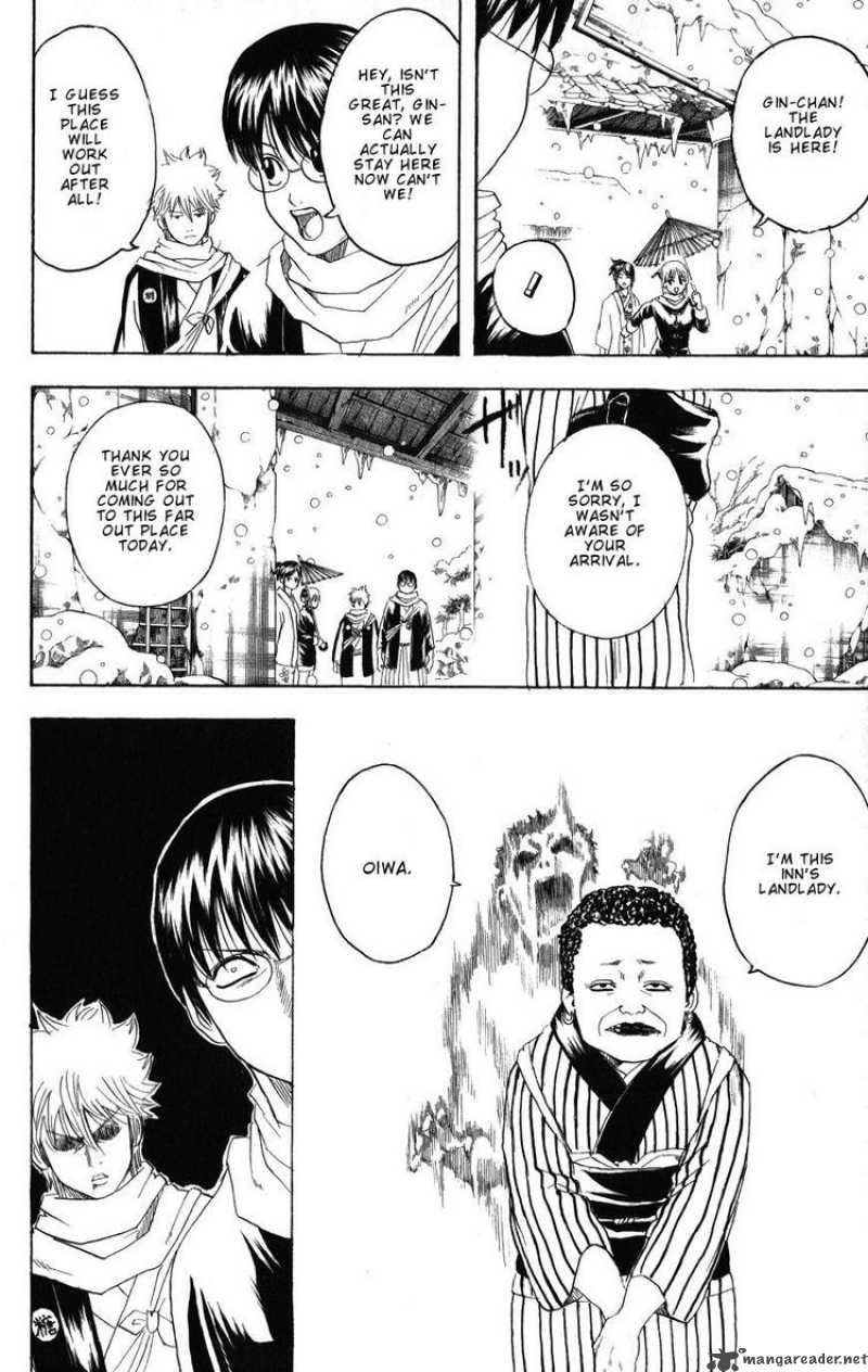 Gintama 196 6