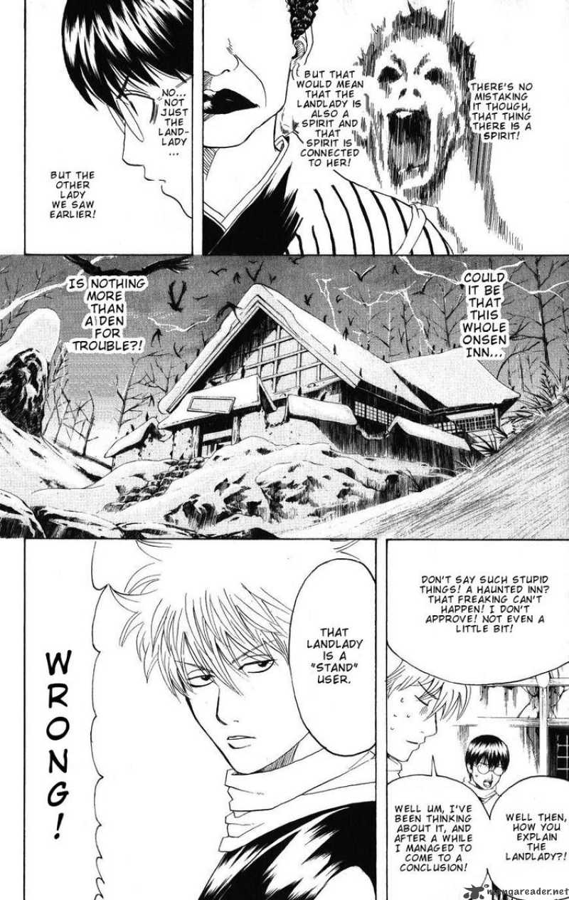 Gintama 196 8