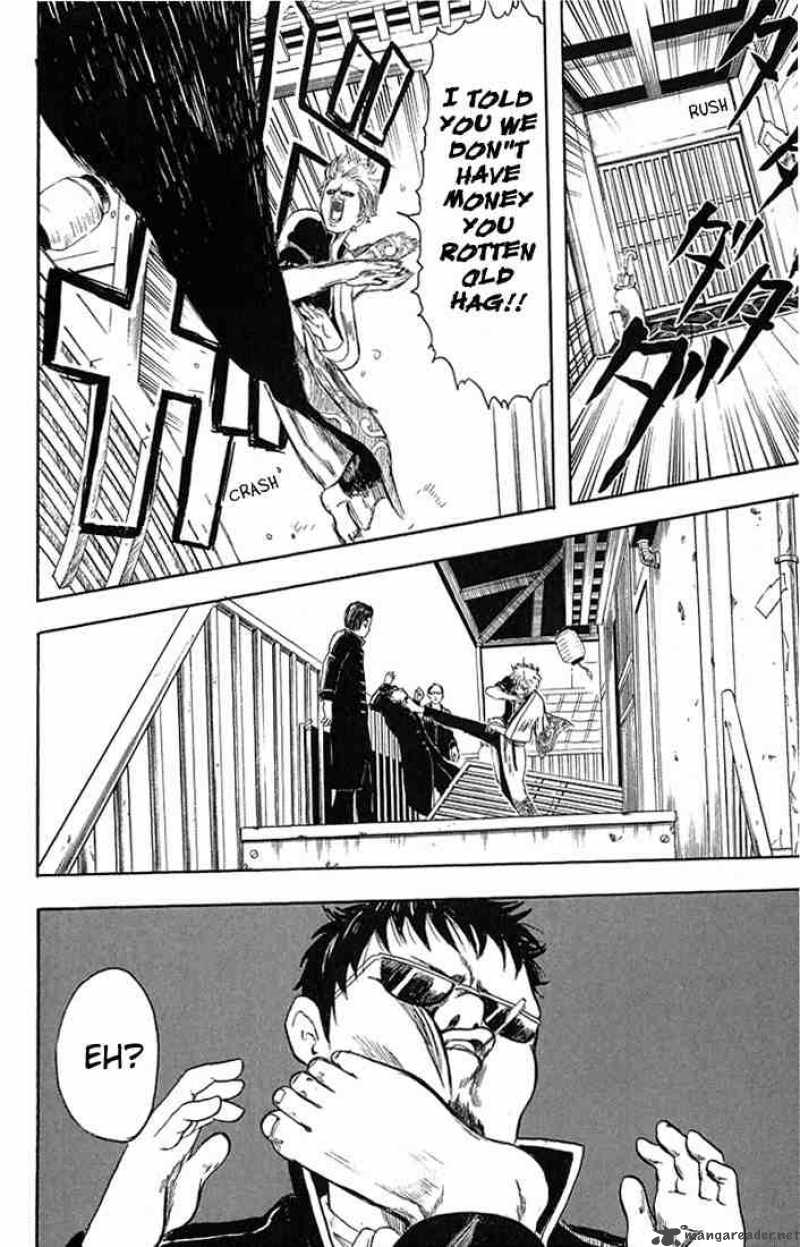 Gintama 2 6