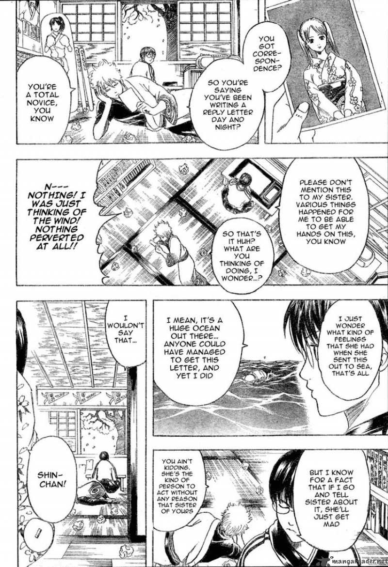 Gintama 203 10
