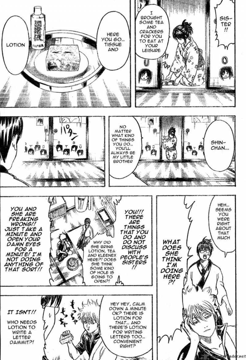 Gintama 203 11