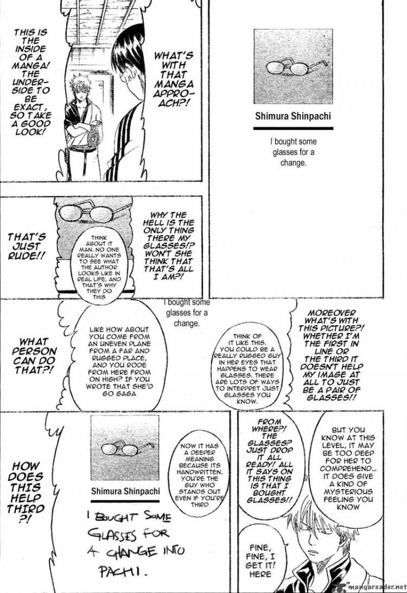 Gintama 203 13