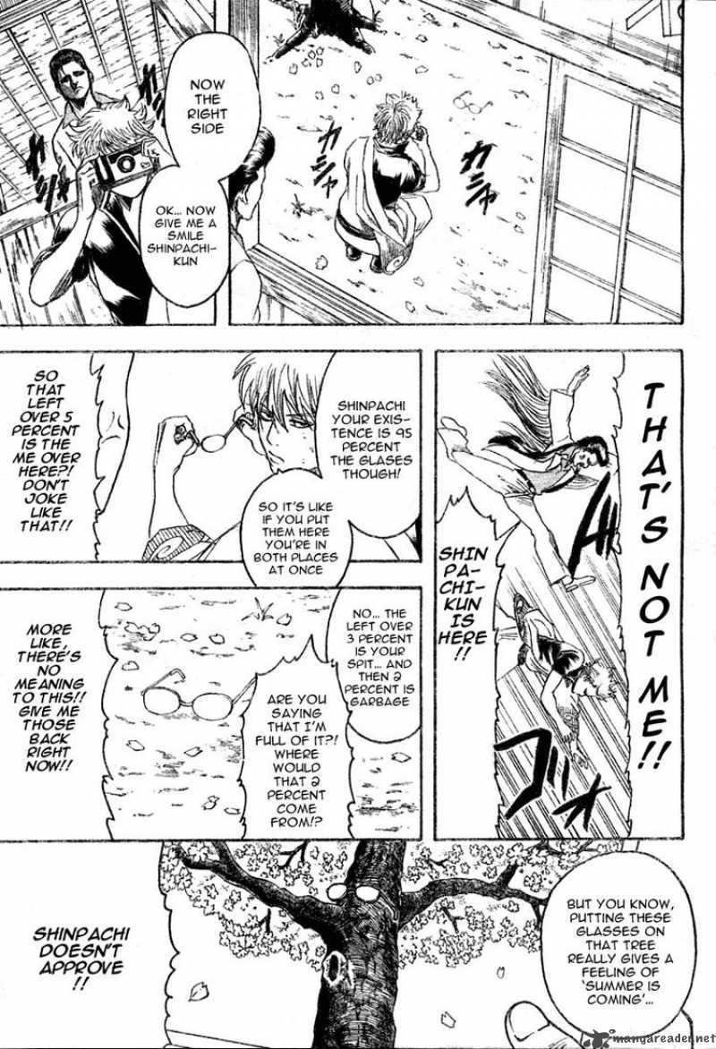 Gintama 203 17