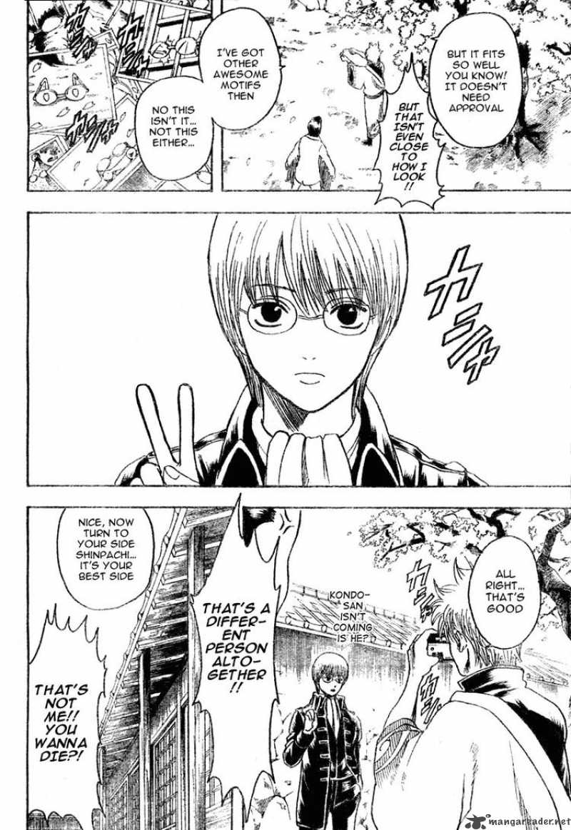 Gintama 203 18