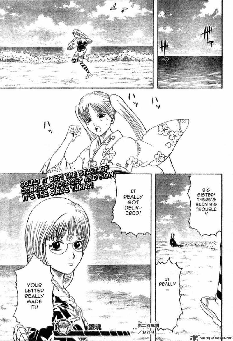 Gintama 203 19