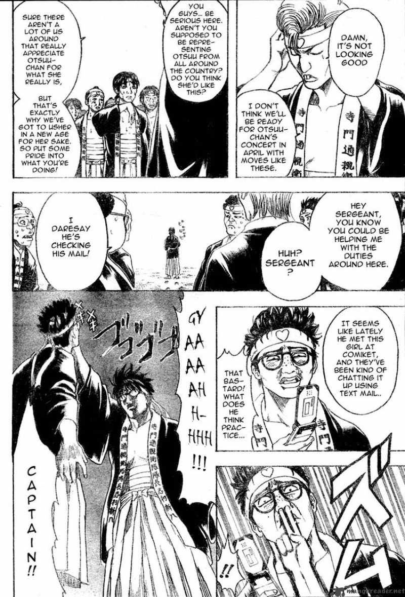Gintama 203 2
