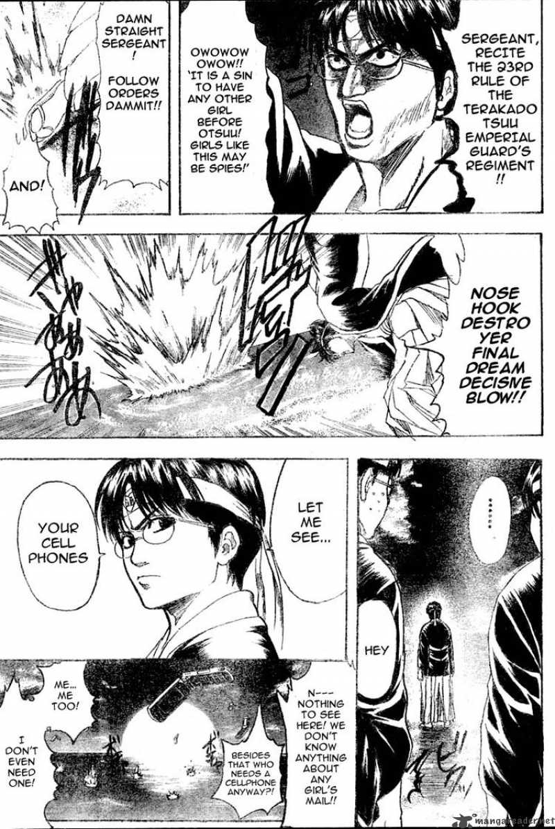 Gintama 203 3