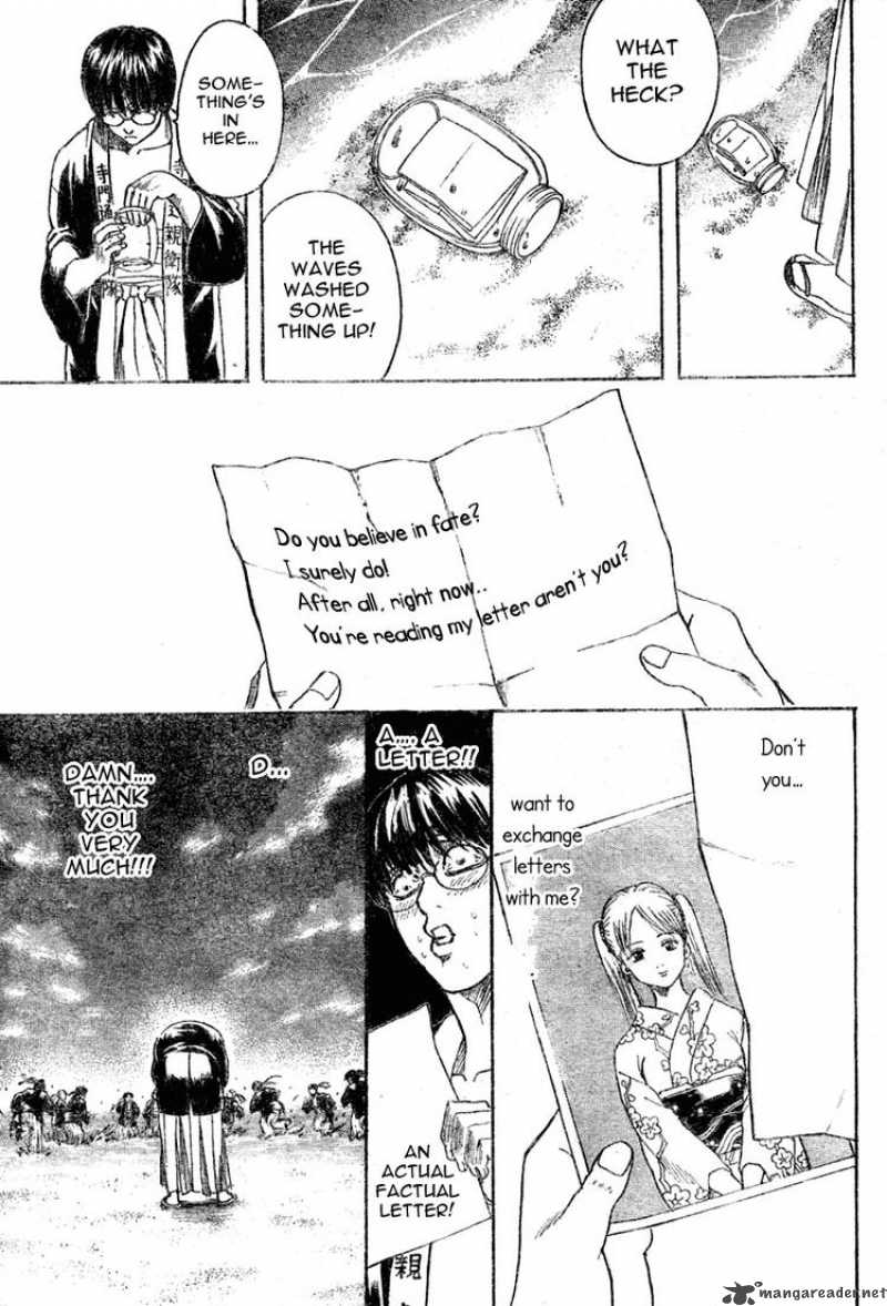 Gintama 203 5