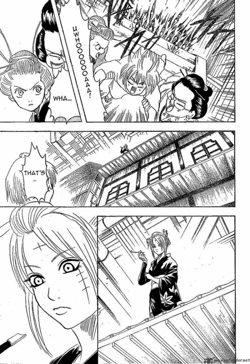 Gintama 211 11