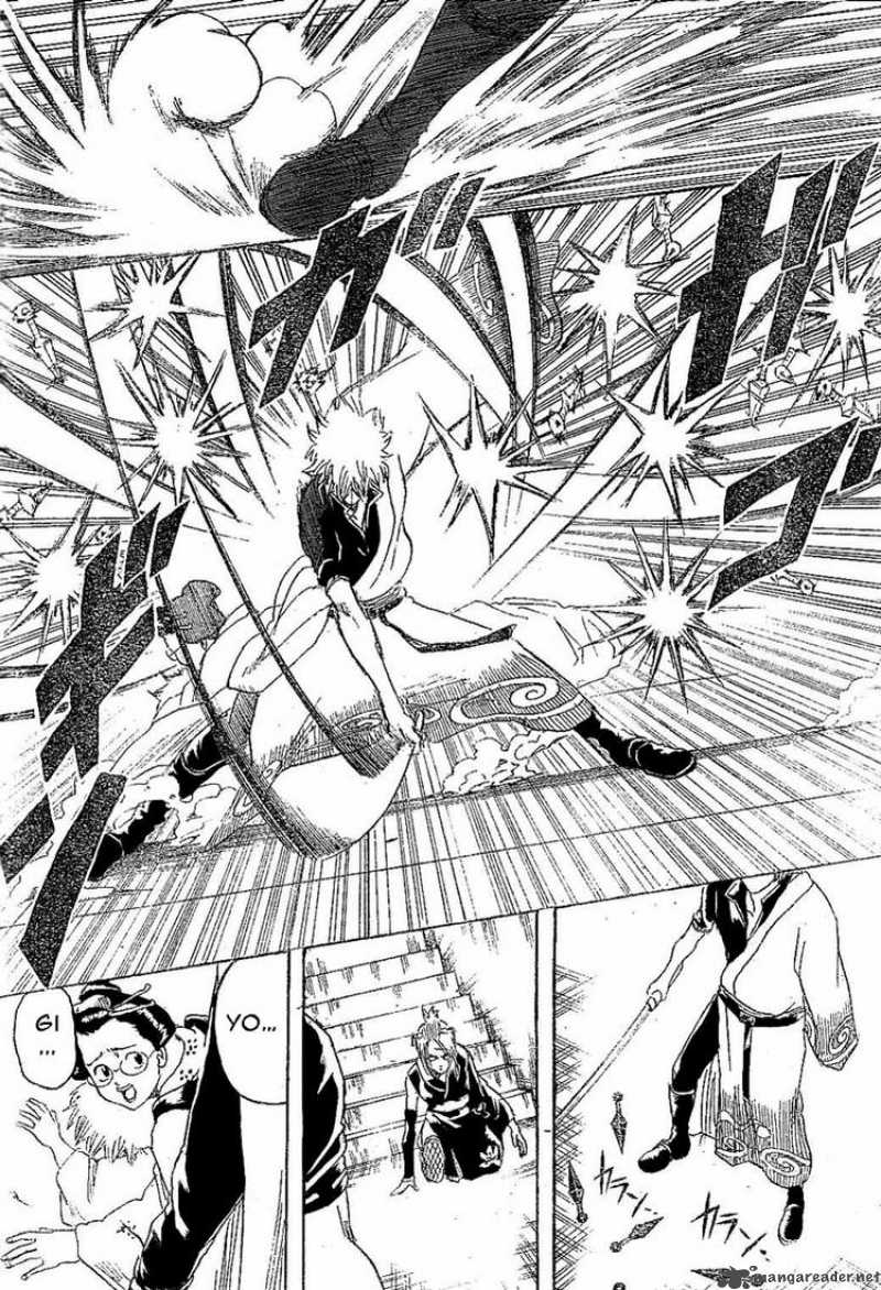 Gintama 211 16