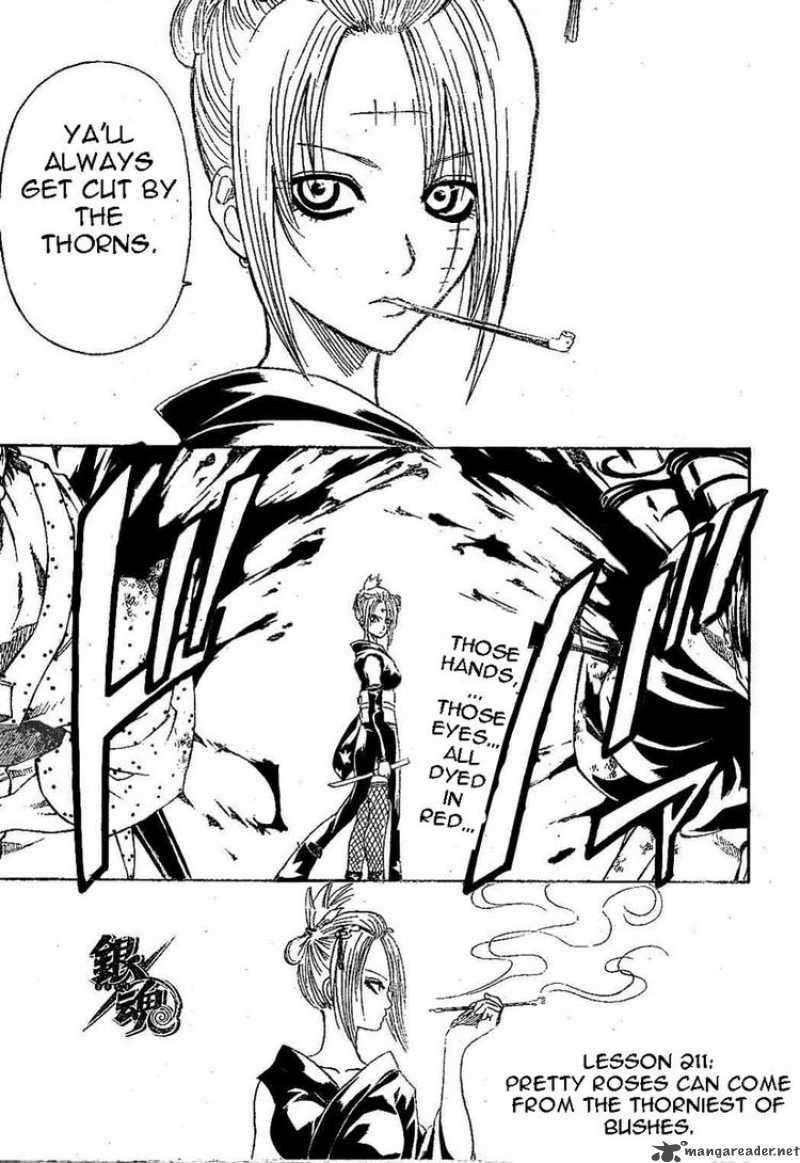Gintama 211 5