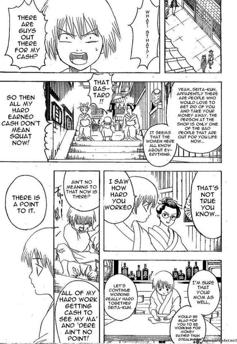 Gintama 211 9