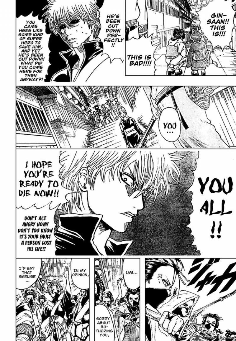 Gintama 212 2