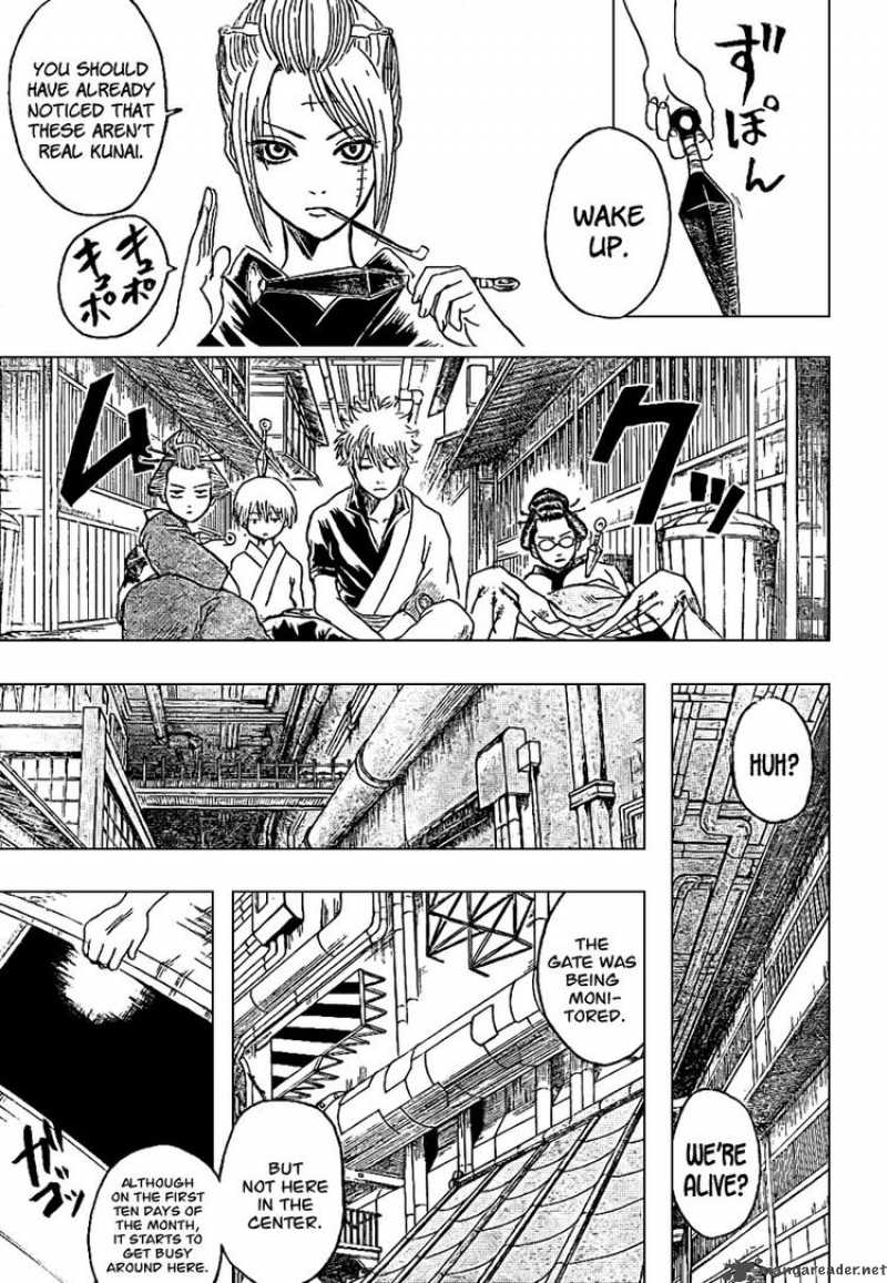 Gintama 212 7