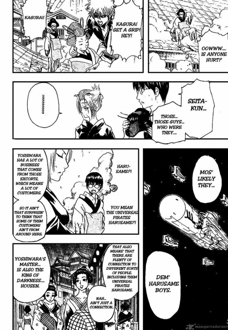 Gintama 213 15