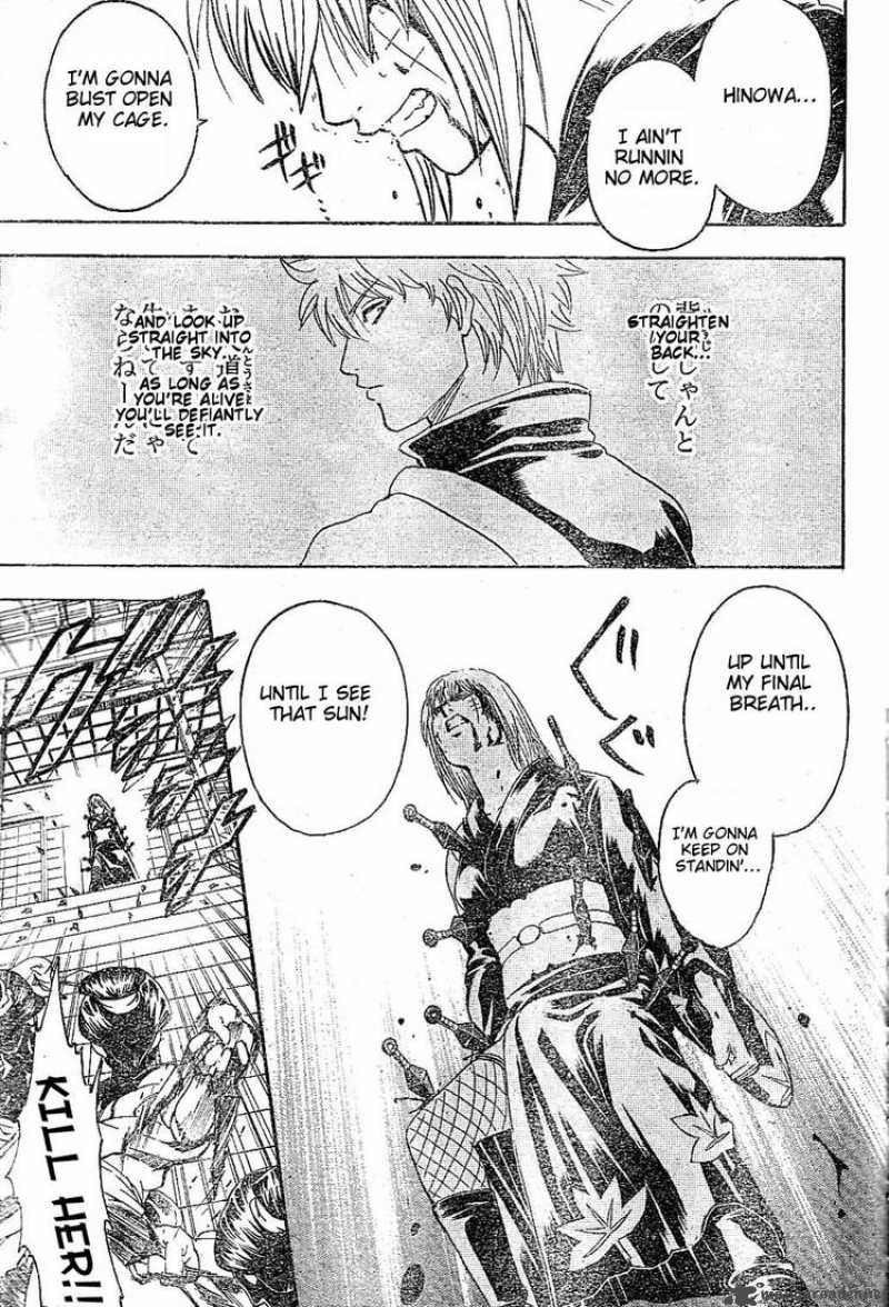 Gintama 217 11