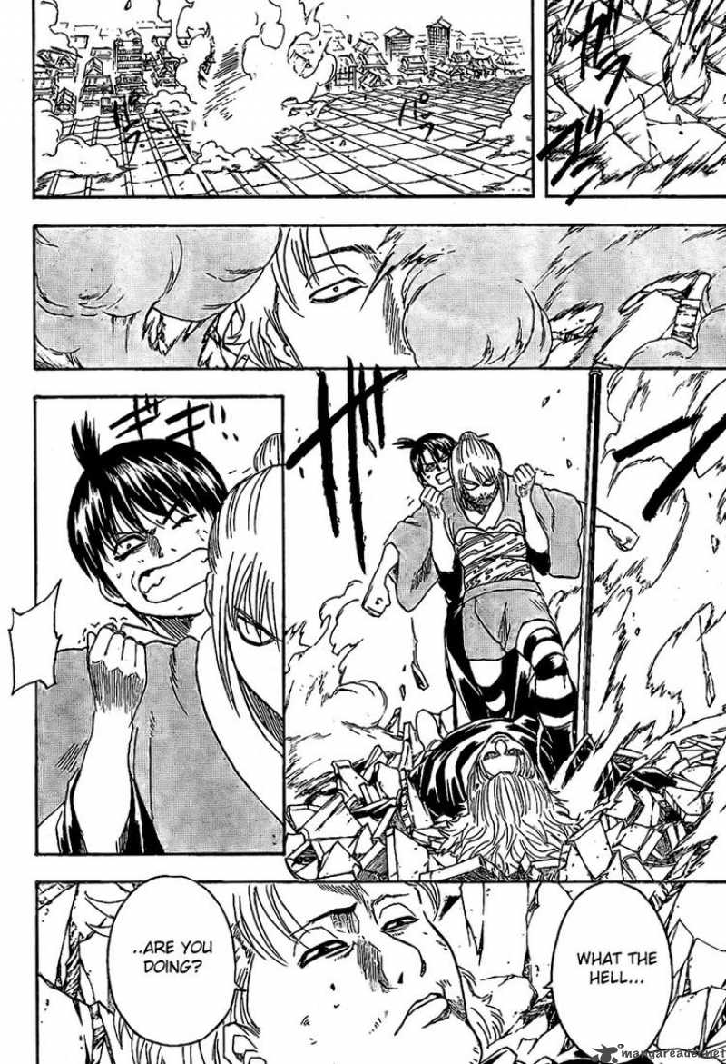 Gintama 219 16
