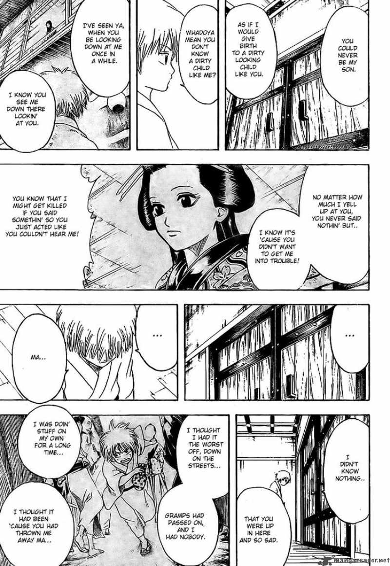 Gintama 220 11